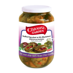 Chtaura Aubergine 1.3Kg